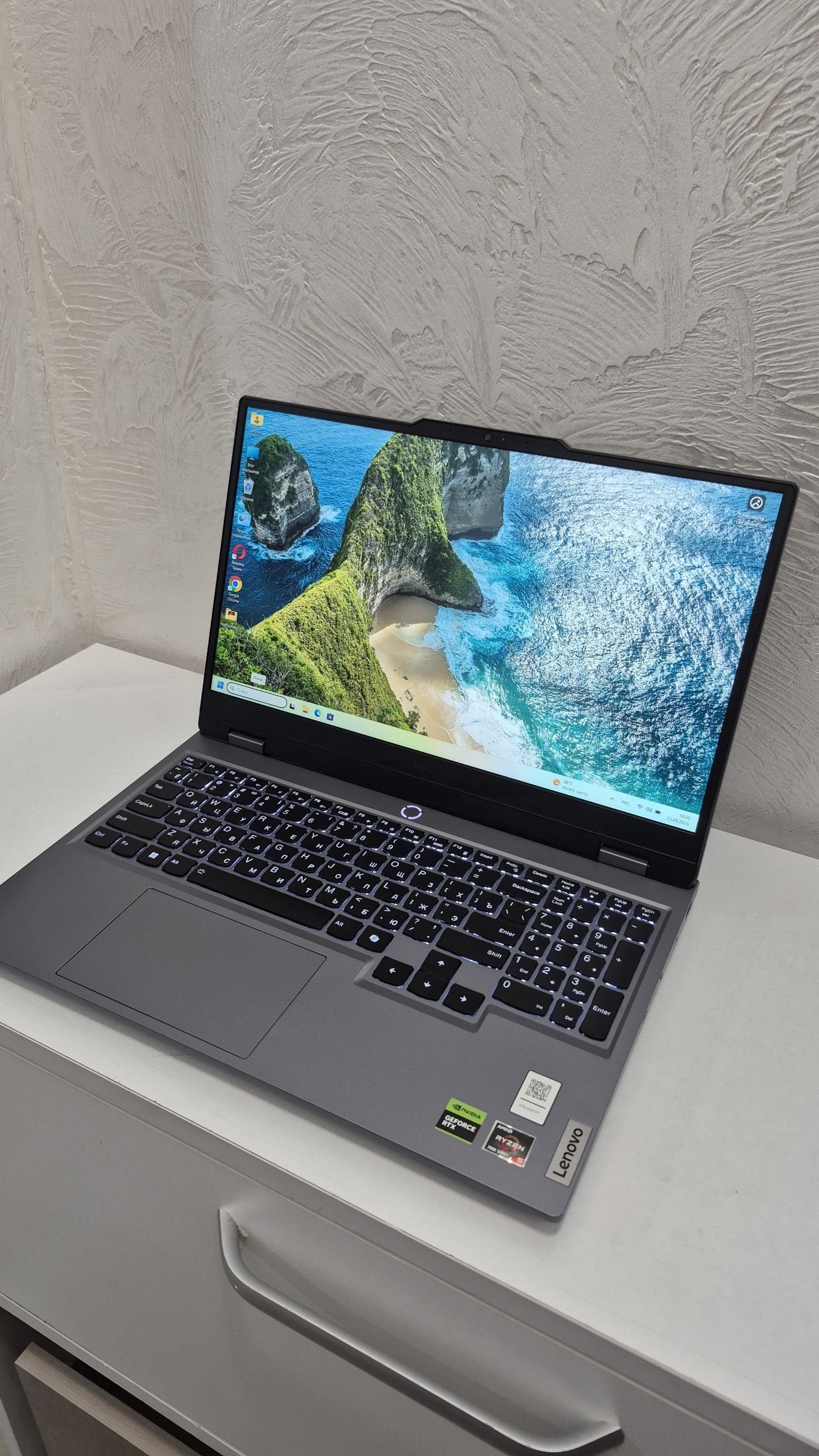 Игровой ноутбук Lenovo LOQ 15ARP9