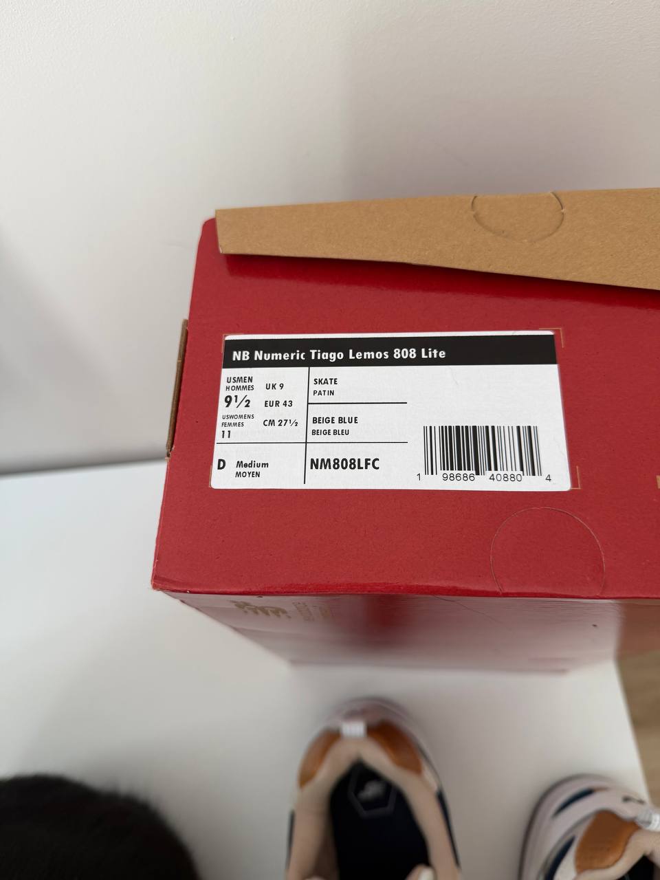 Кроссовки New Balance, размер 43
