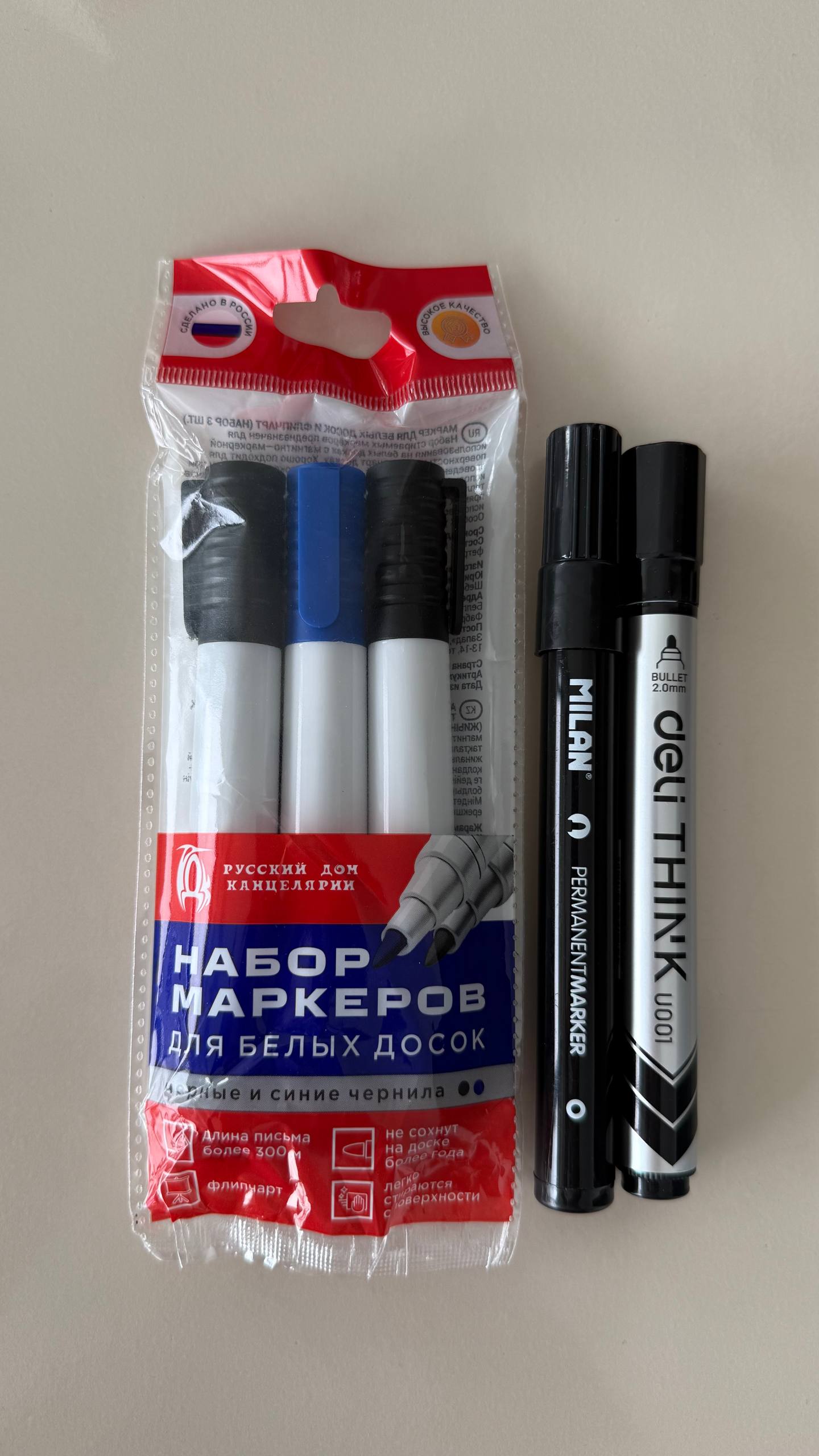 Перманентные маркеры 5 шт.