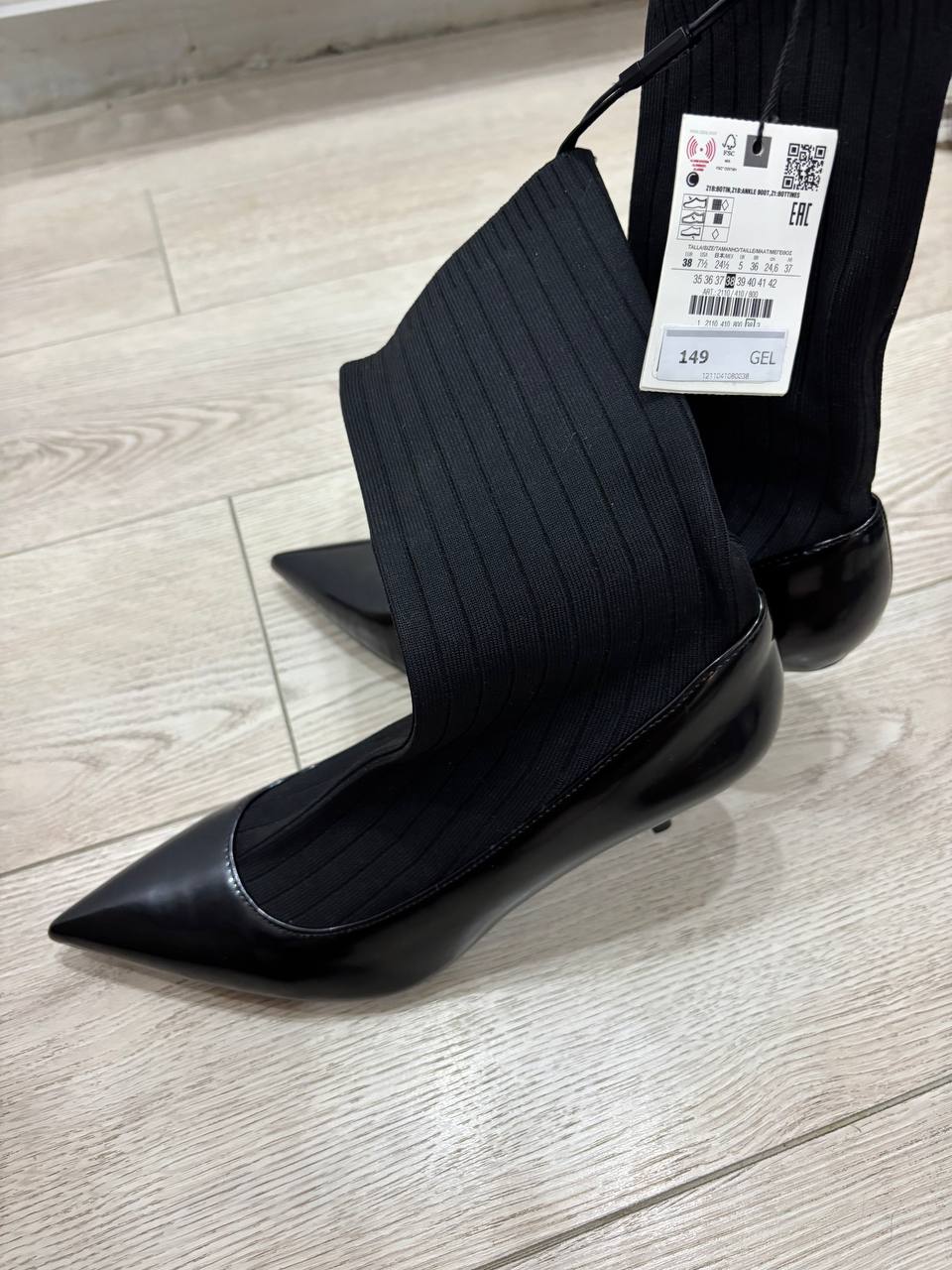 Ботильоны Zara ankle sock boots 38 размер