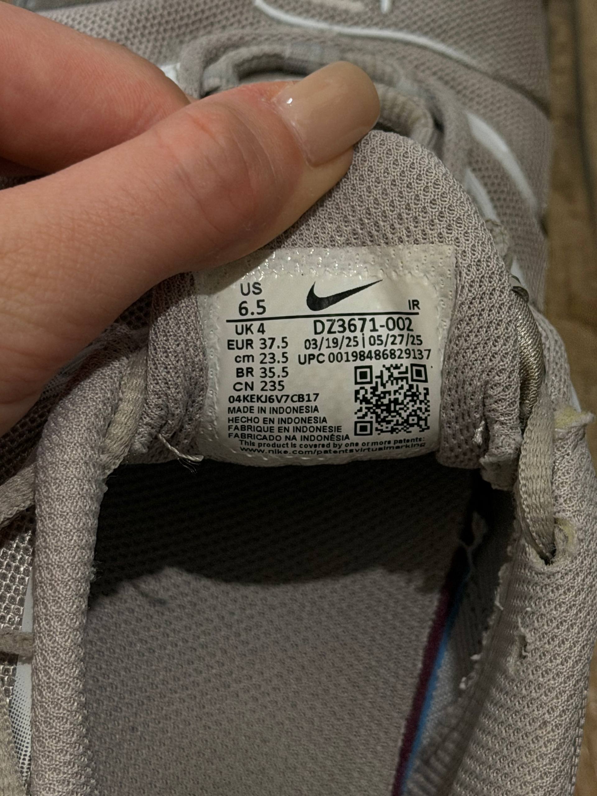 Кроссовки Nike TN, размер 37,5