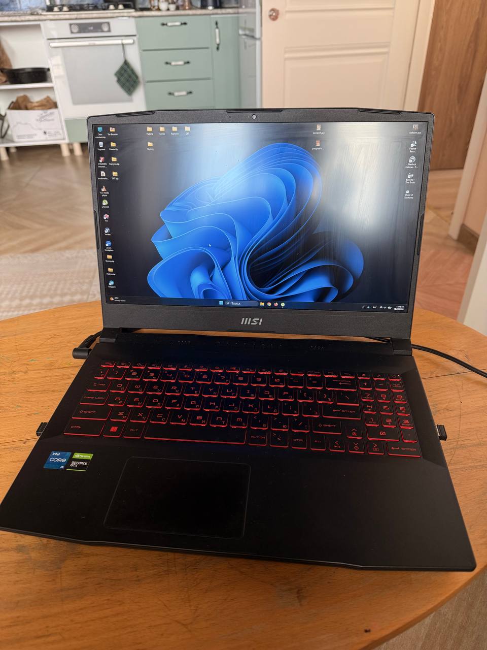 Игровой ноутбук MSI Katana GF66 11SC