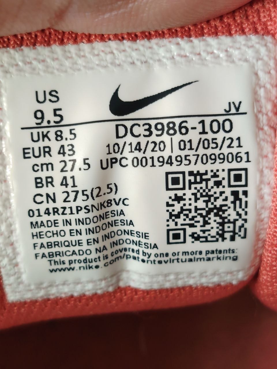 Nike Air Max 97 Coconut Milk, размер 43 (US 9.5)