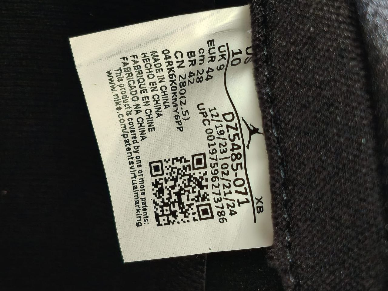 Кроссовки Nike Air Jordan 1, размер 44 (US10)