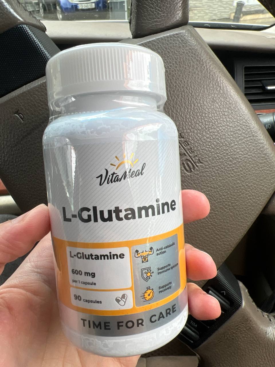 L-Glutamine 600 мг, 90 капсул