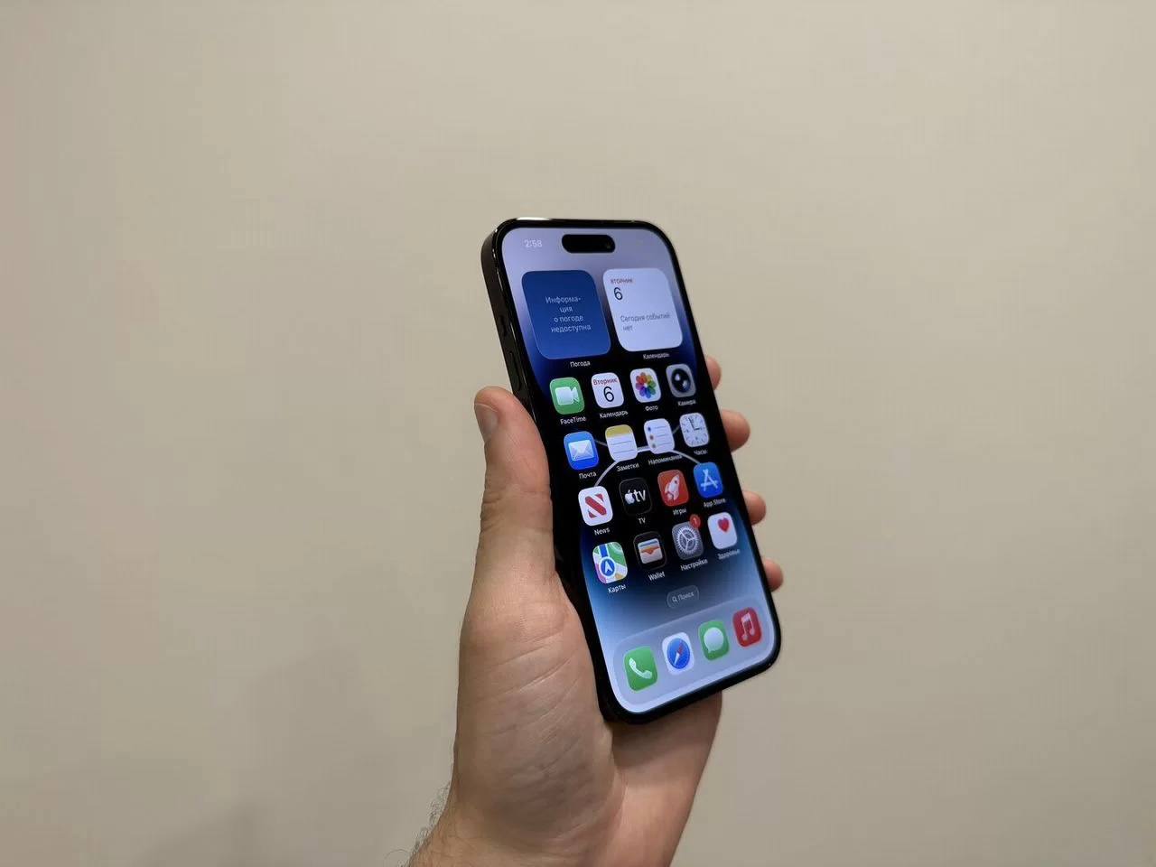 iPhone 14 Pro 128GB