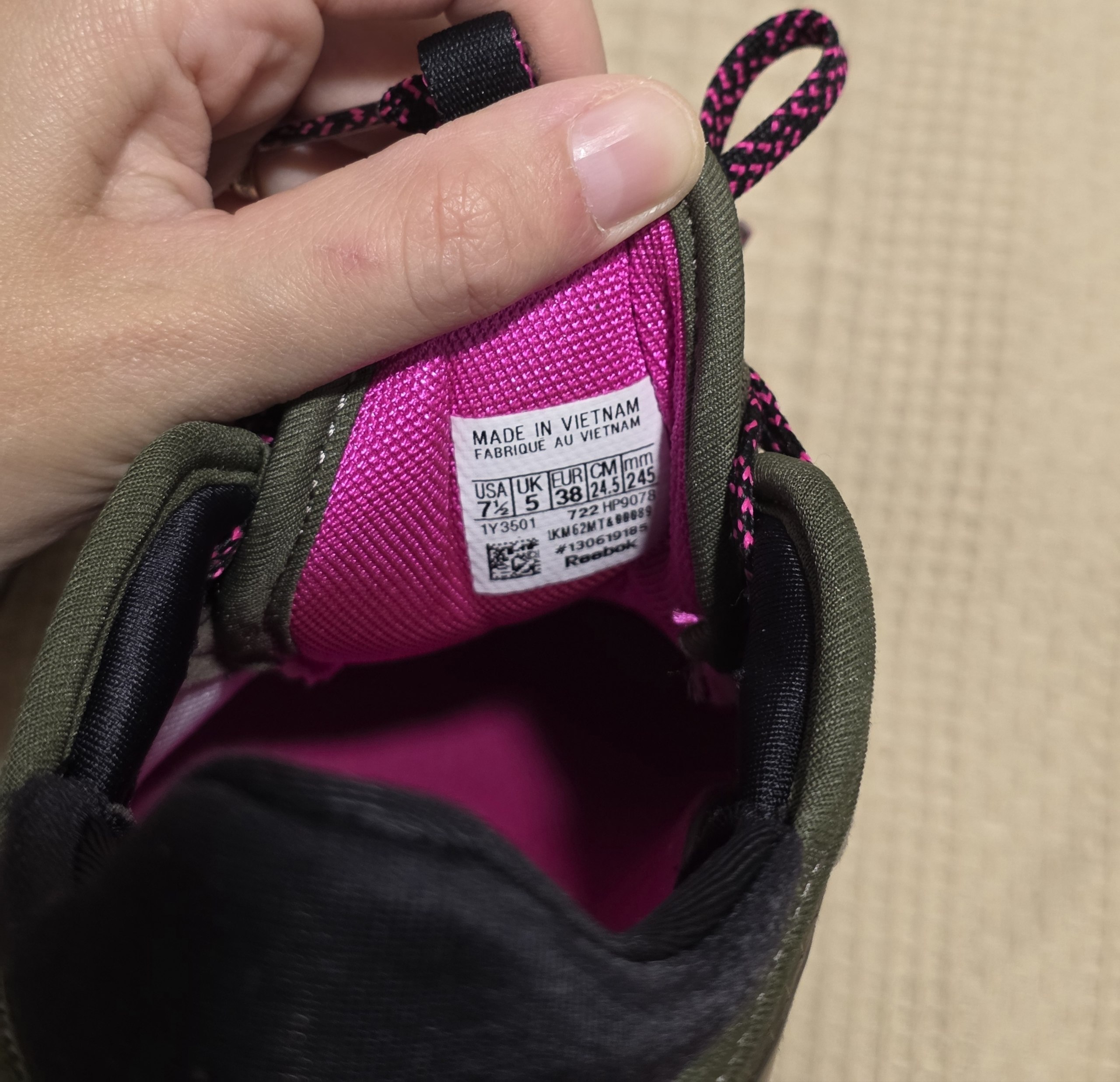 Кроссовки Reebok Nano X2 TR Adventure
