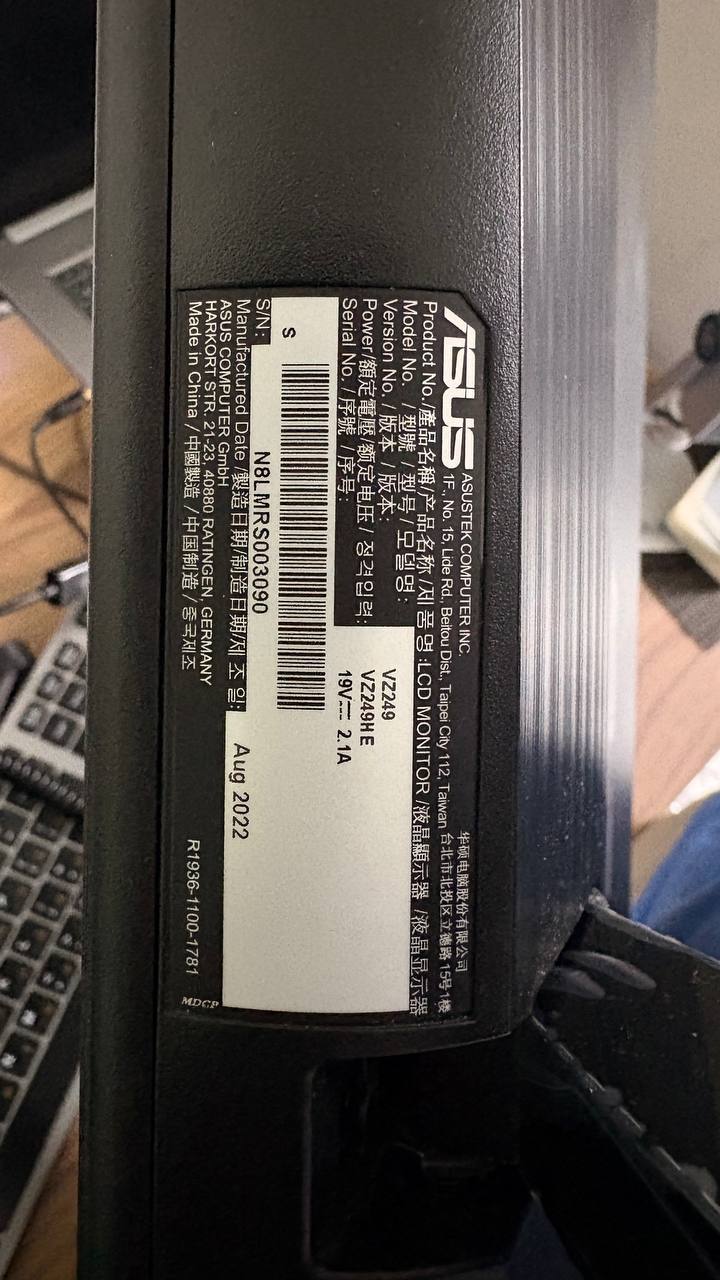 Монитор Asus 24 дюйма