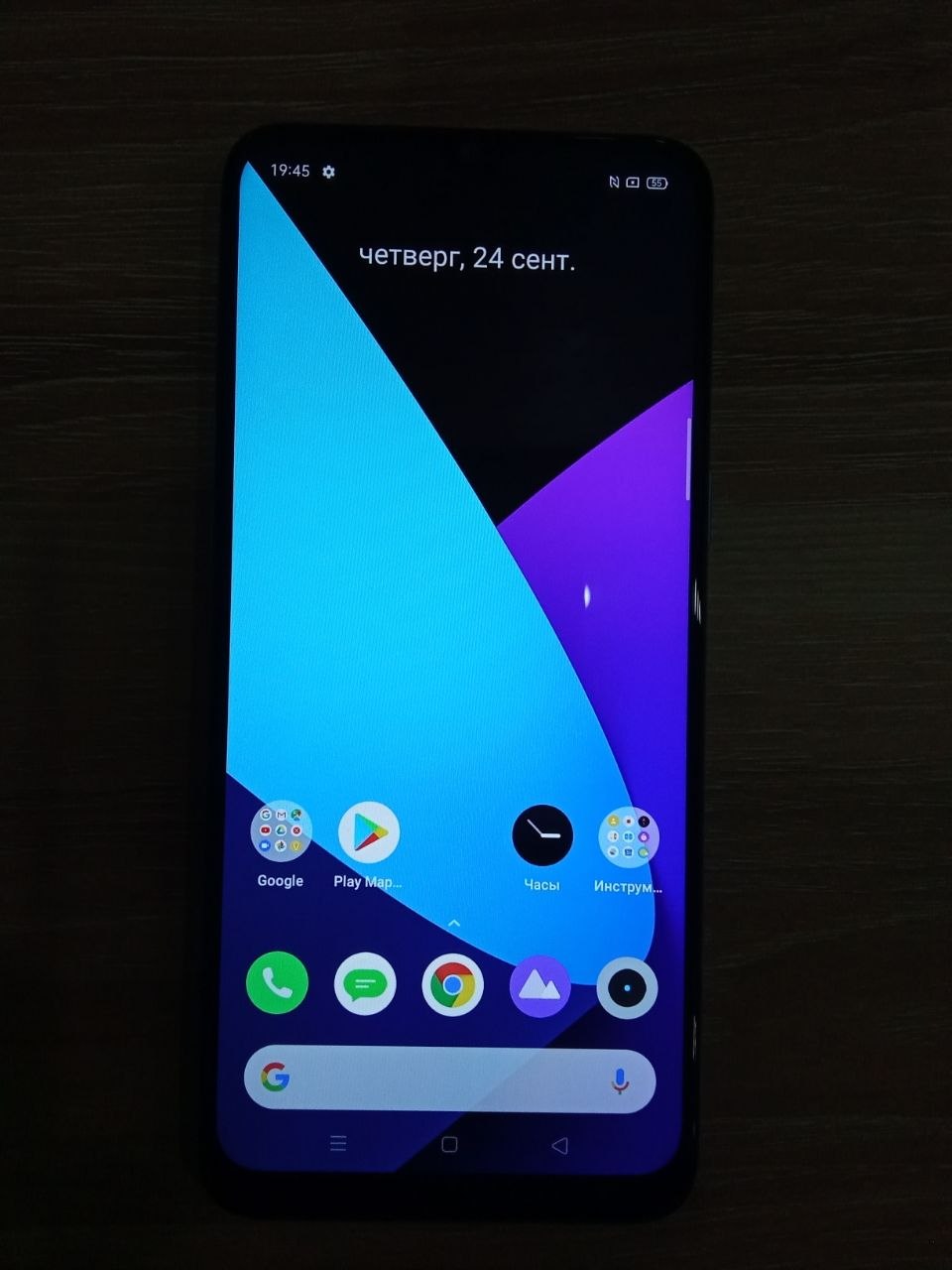 Realme 6i 128 ГБ