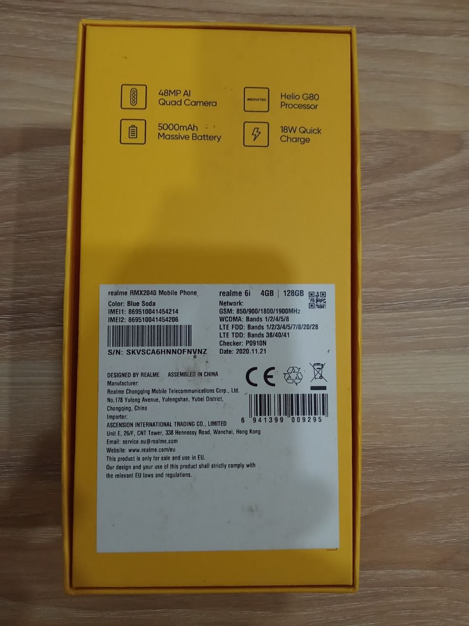 Realme 6i 128 ГБ