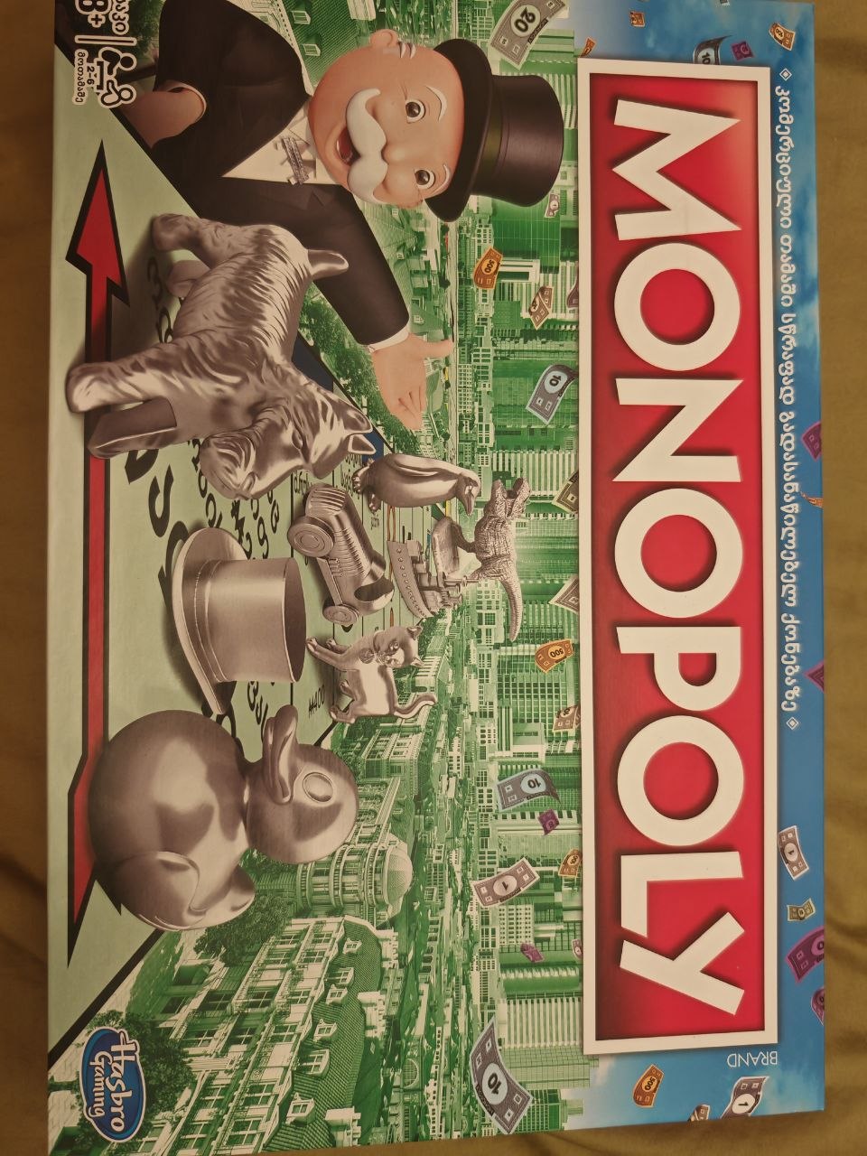 Настольная игра Монополия на грузинском языке