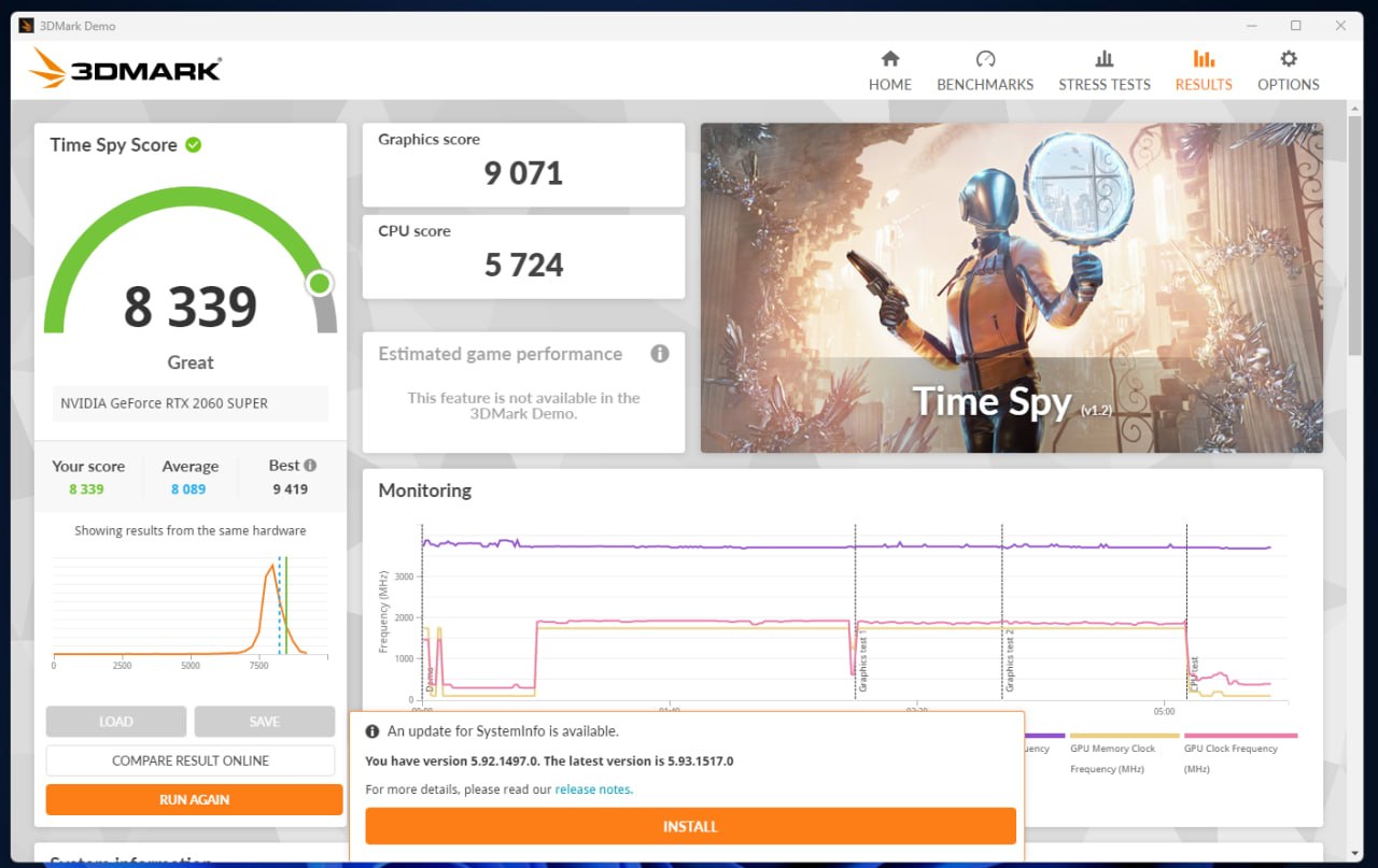 Системный блок Ryzen 5 2600, RTX 2060 Super, 16GB DDR4, SSD 512GB