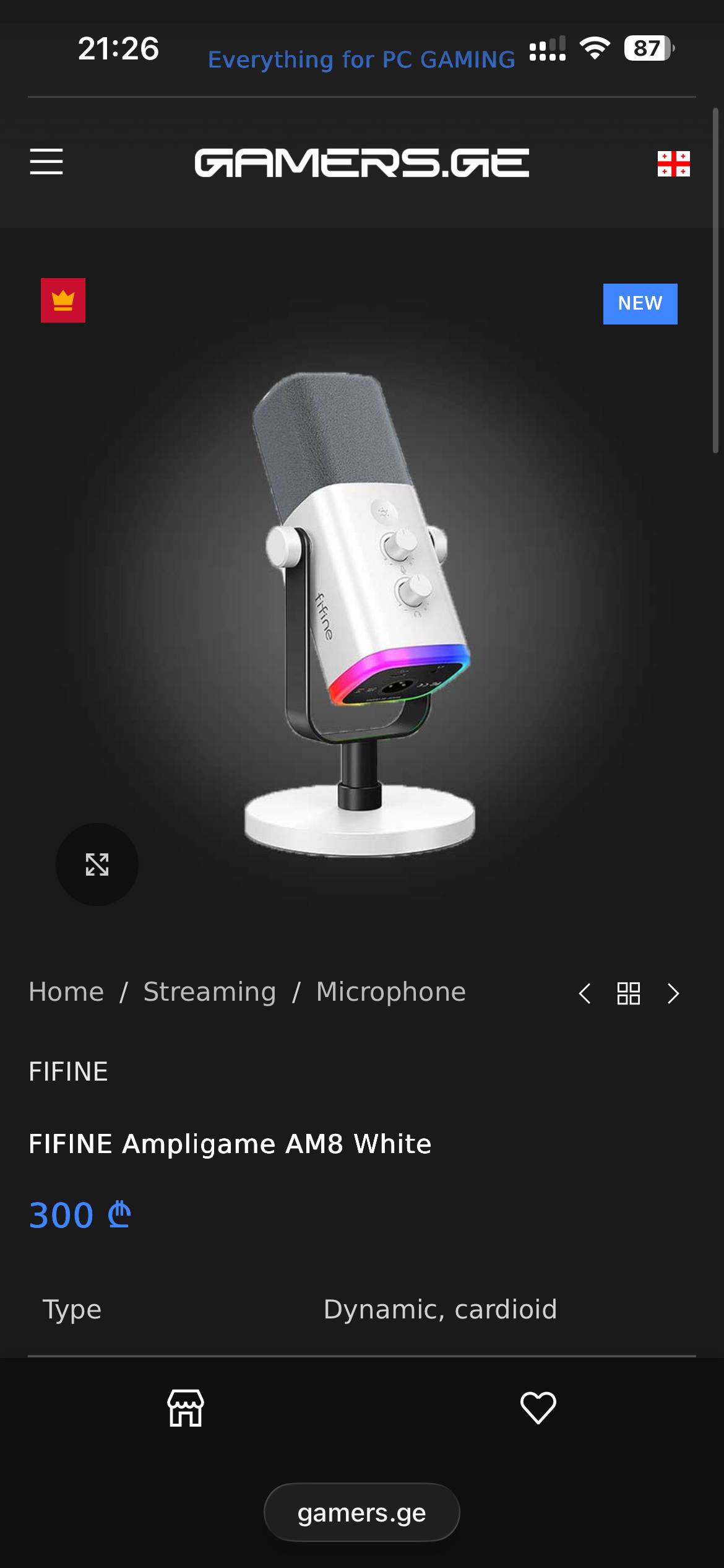 Микрофон Fifine AM8