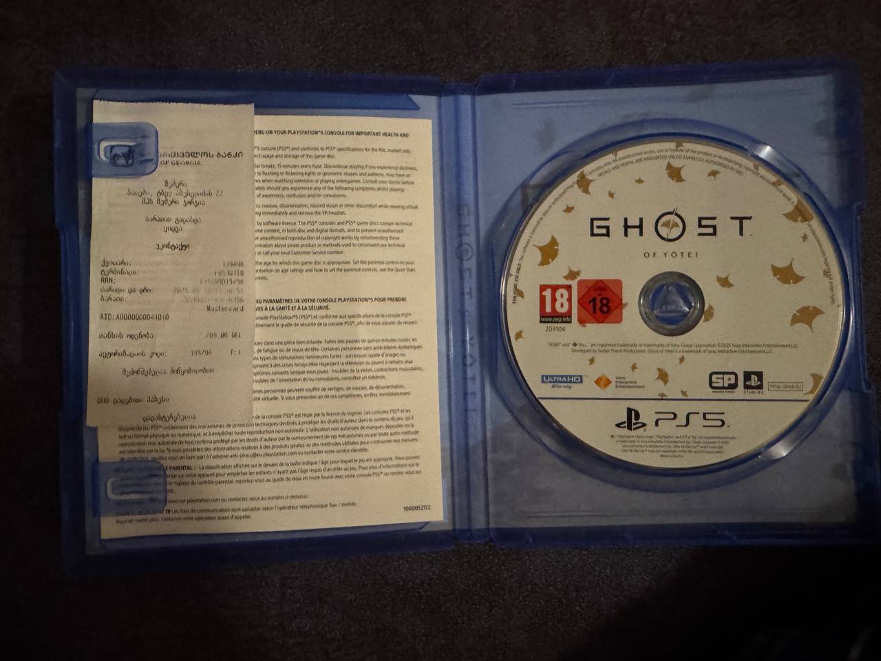 Диск Ghost of Yotei