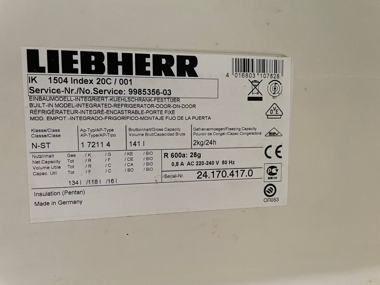 Встраиваемый холодильник LIEBHERR