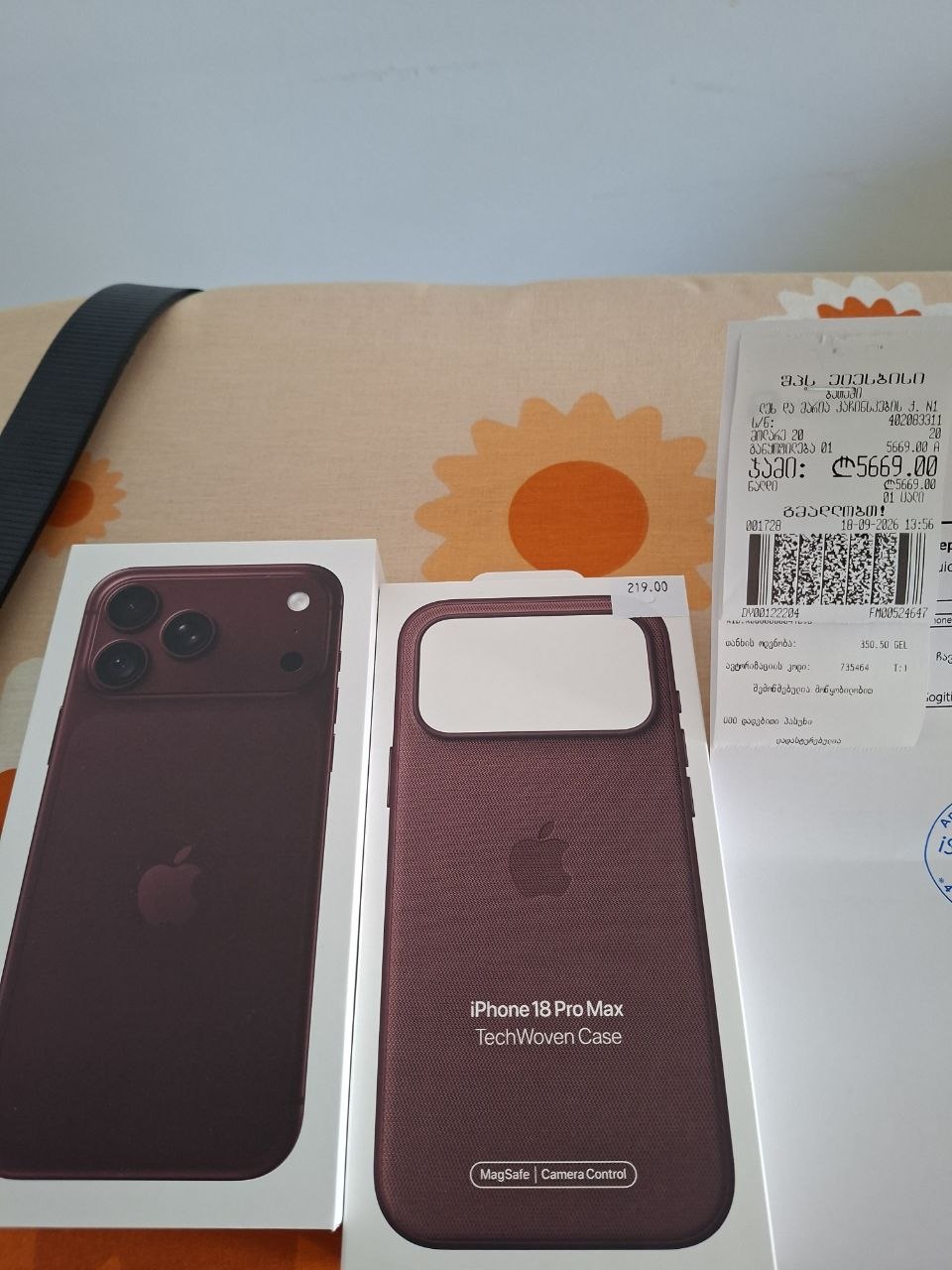 iPhone 18 Pro Max 512GB