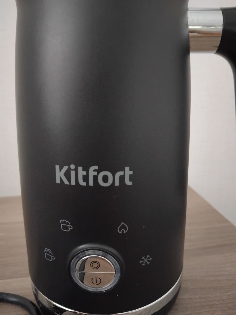 Капучинатор Kitfort