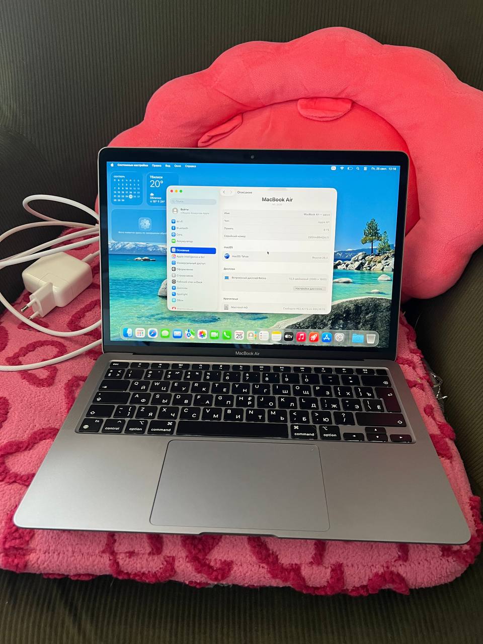 MacBook Air M1 8/512
