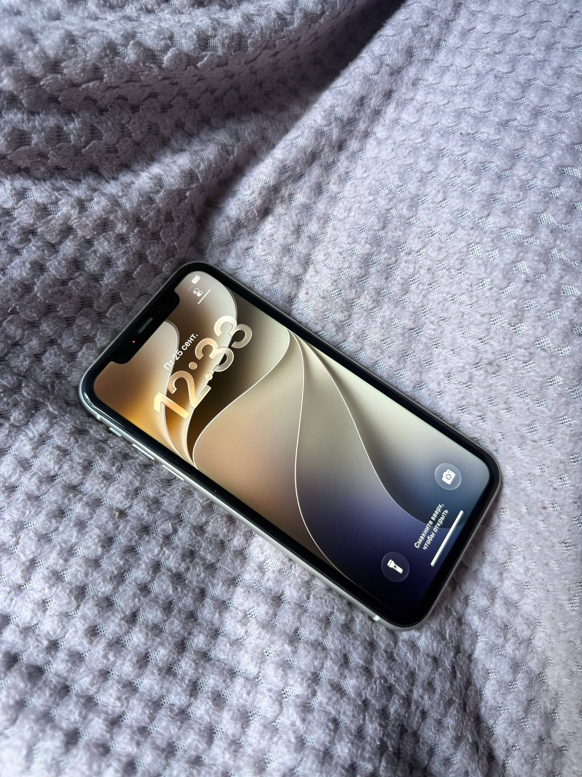 Apple iPhone 11 64GB