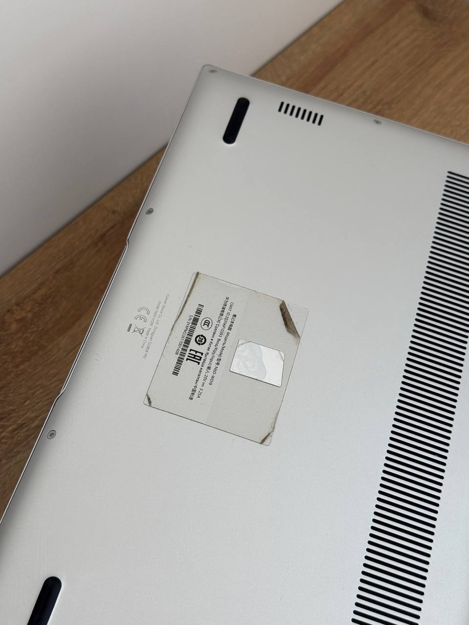 Ноутбук Huawei MateBook D 14