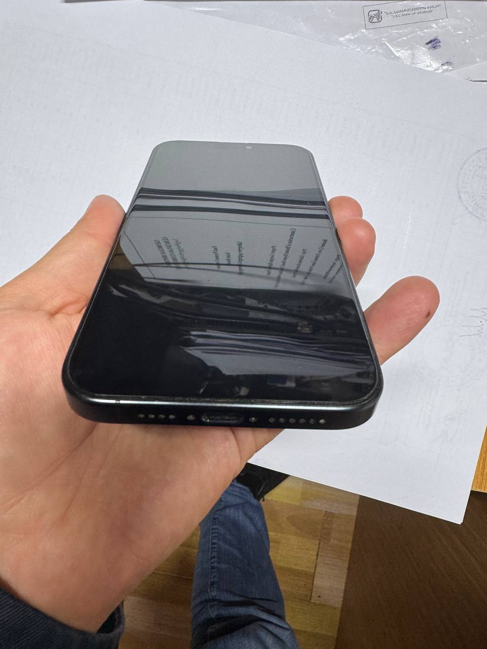 iPhone 15 Pro Max 512GB