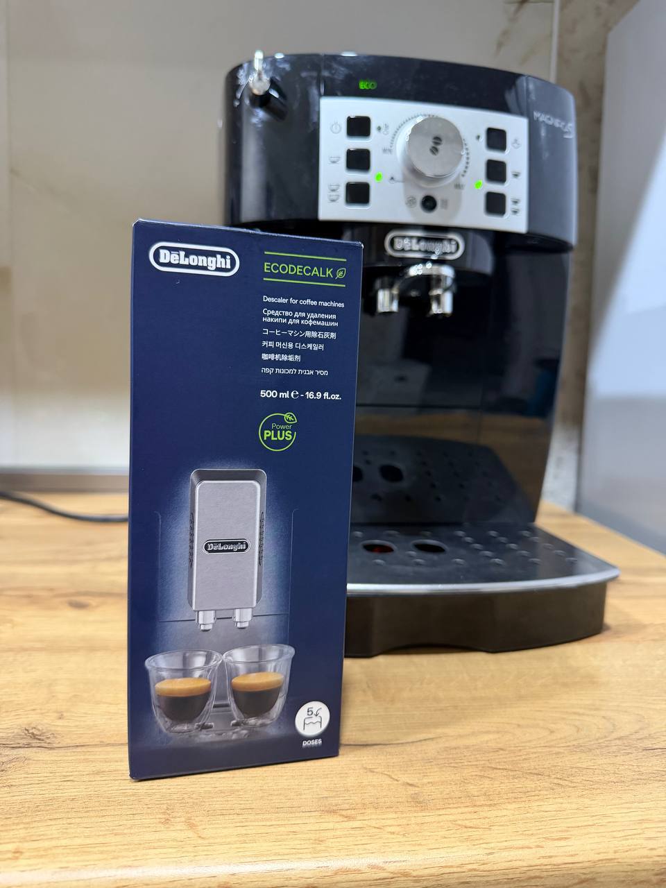 Кофемашина De'Longhi Magnifica S