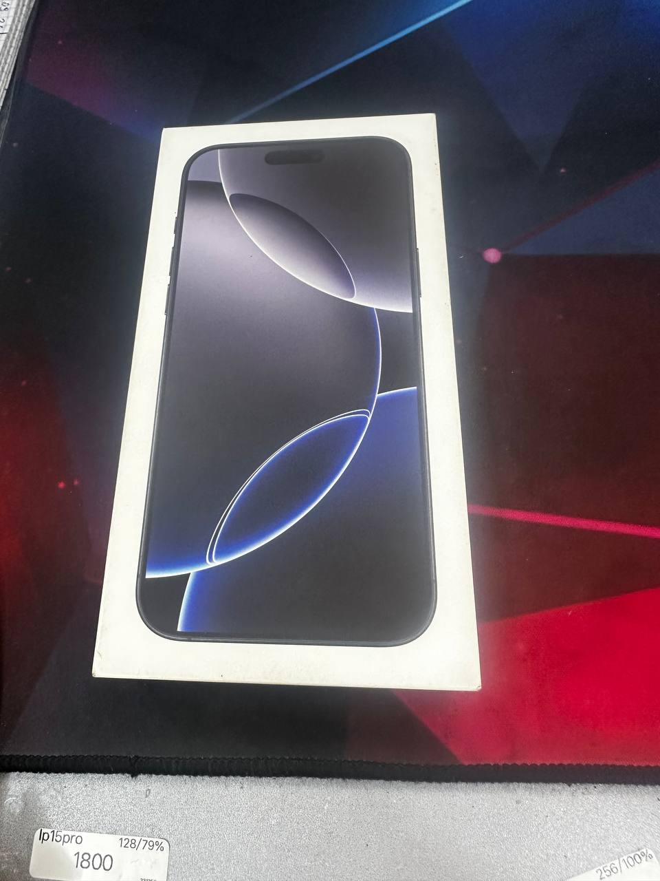 iPhone 16 Pro Max 256GB