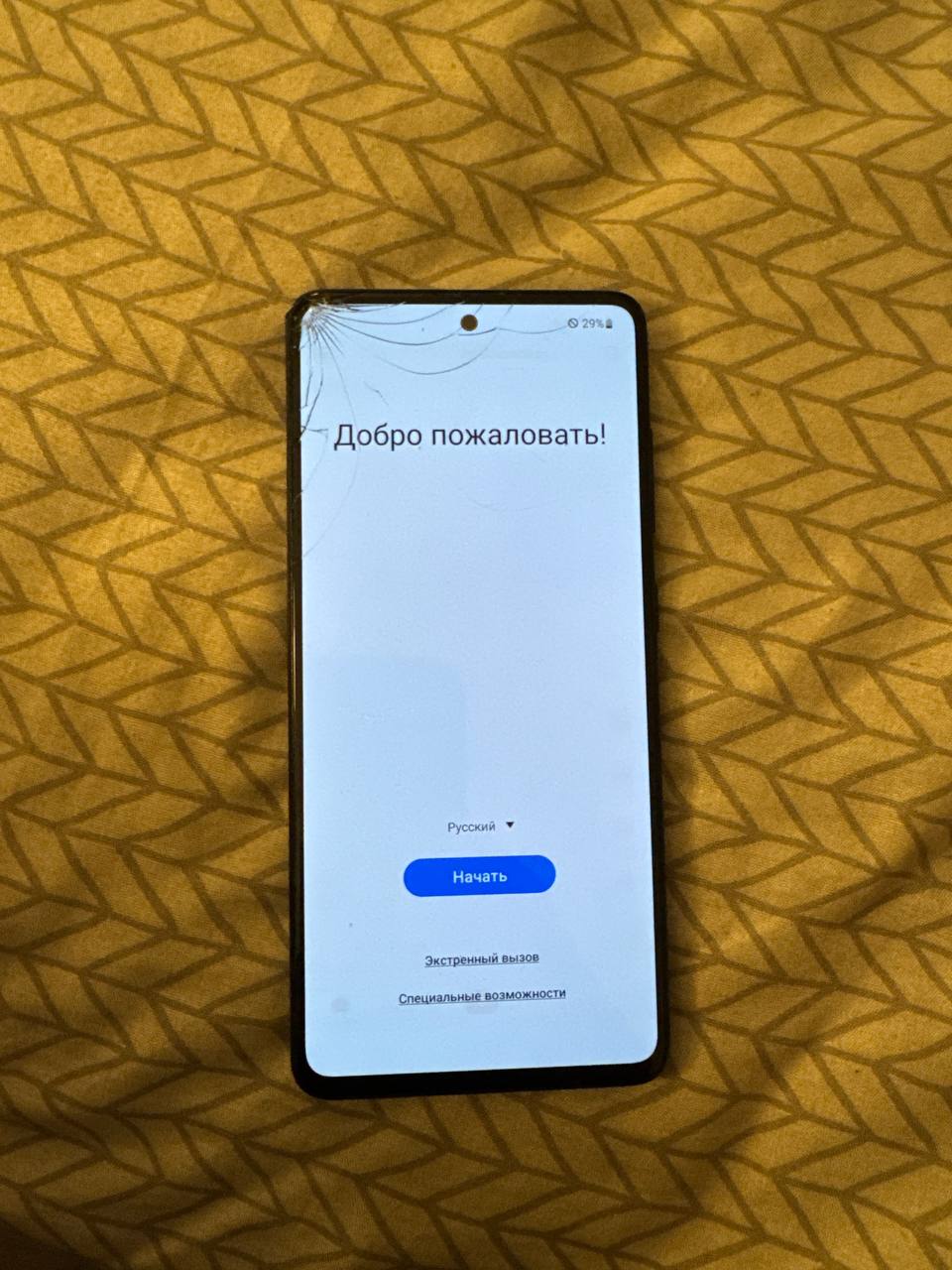 Samsung Galaxy A51