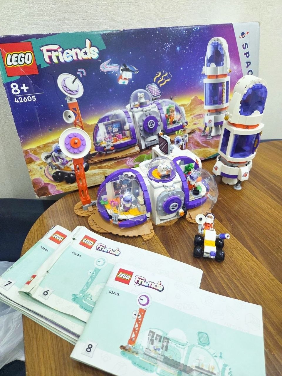 Космический набор Lego Friends оригинал