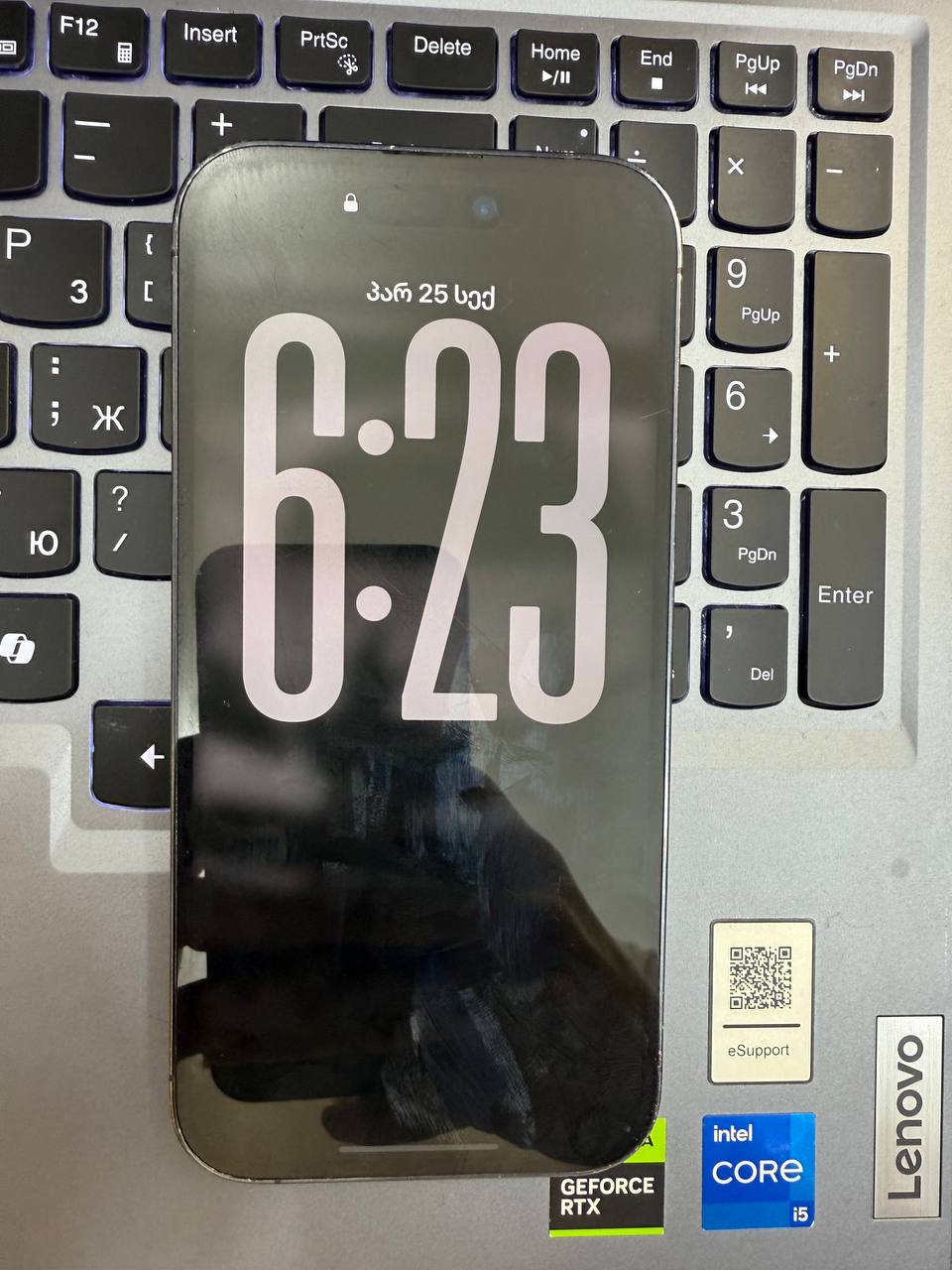 iPhone 14 Pro 128GB