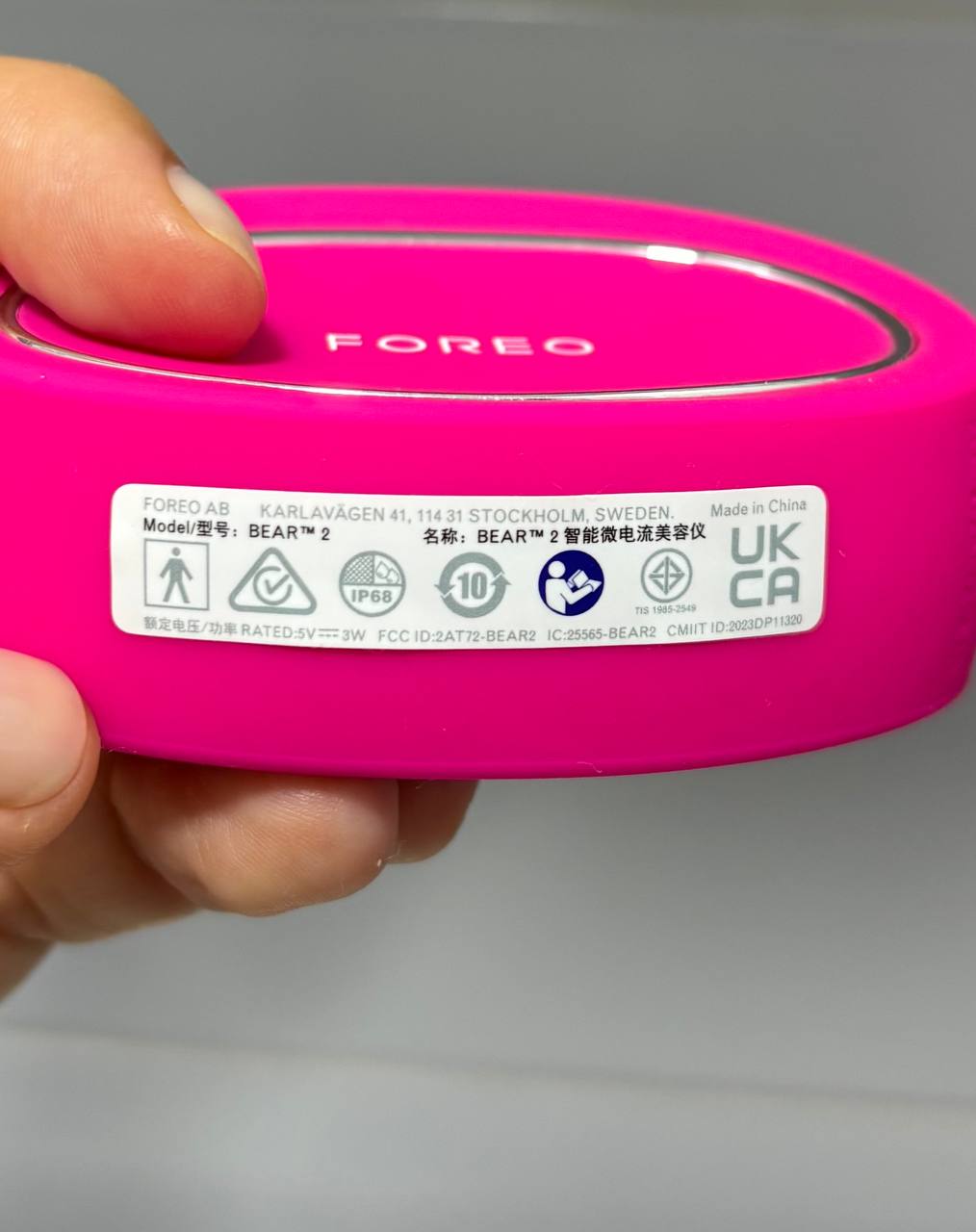 Foreo Bear 2 микротоковый массажер для лица