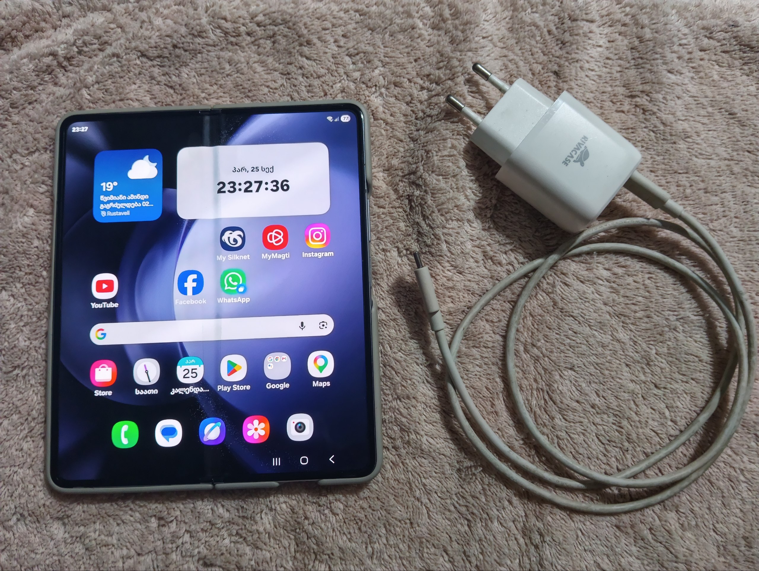 Samsung Galaxy Z Fold 5 12/512GB
