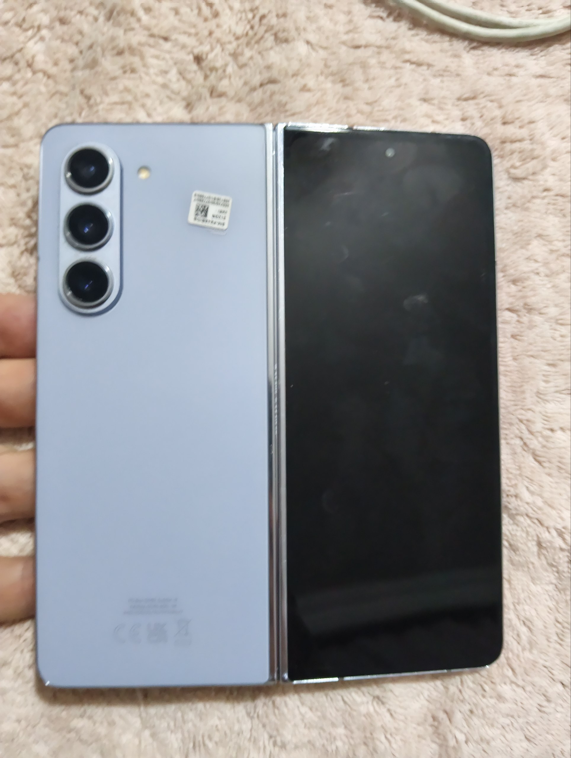 Samsung Galaxy Z Fold 5 12/512GB