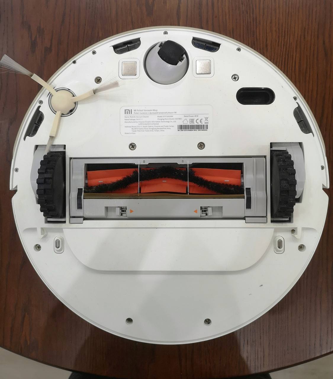 Робот-пылесос Xiaomi Mi Robot Vacuum Mop