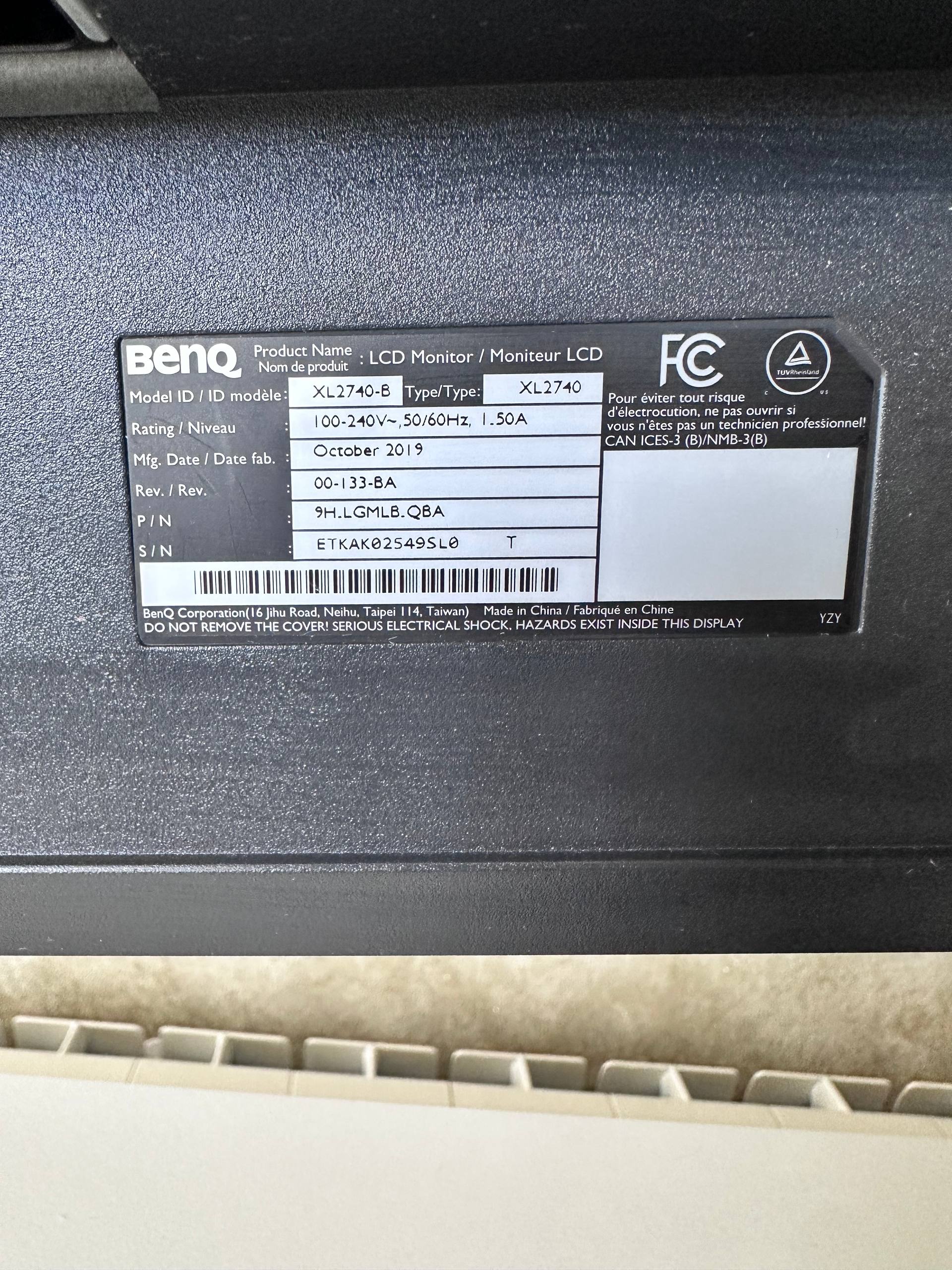 Игровой монитор BenQ ZOWIE XL2740 27" 240Hz