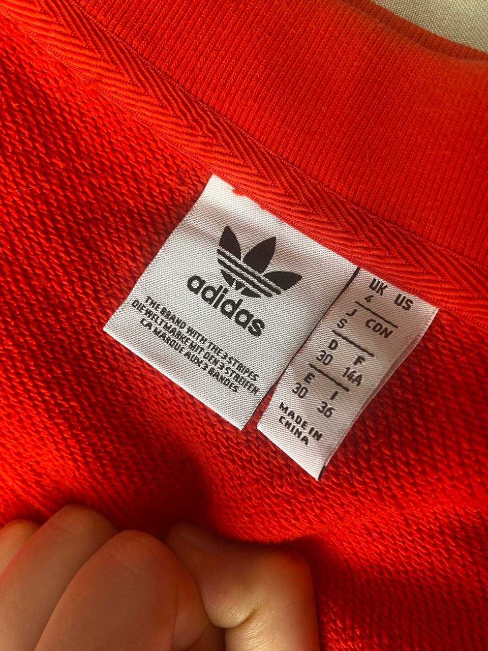 Свитшот Adidas Originals, размер S (оверсайз)