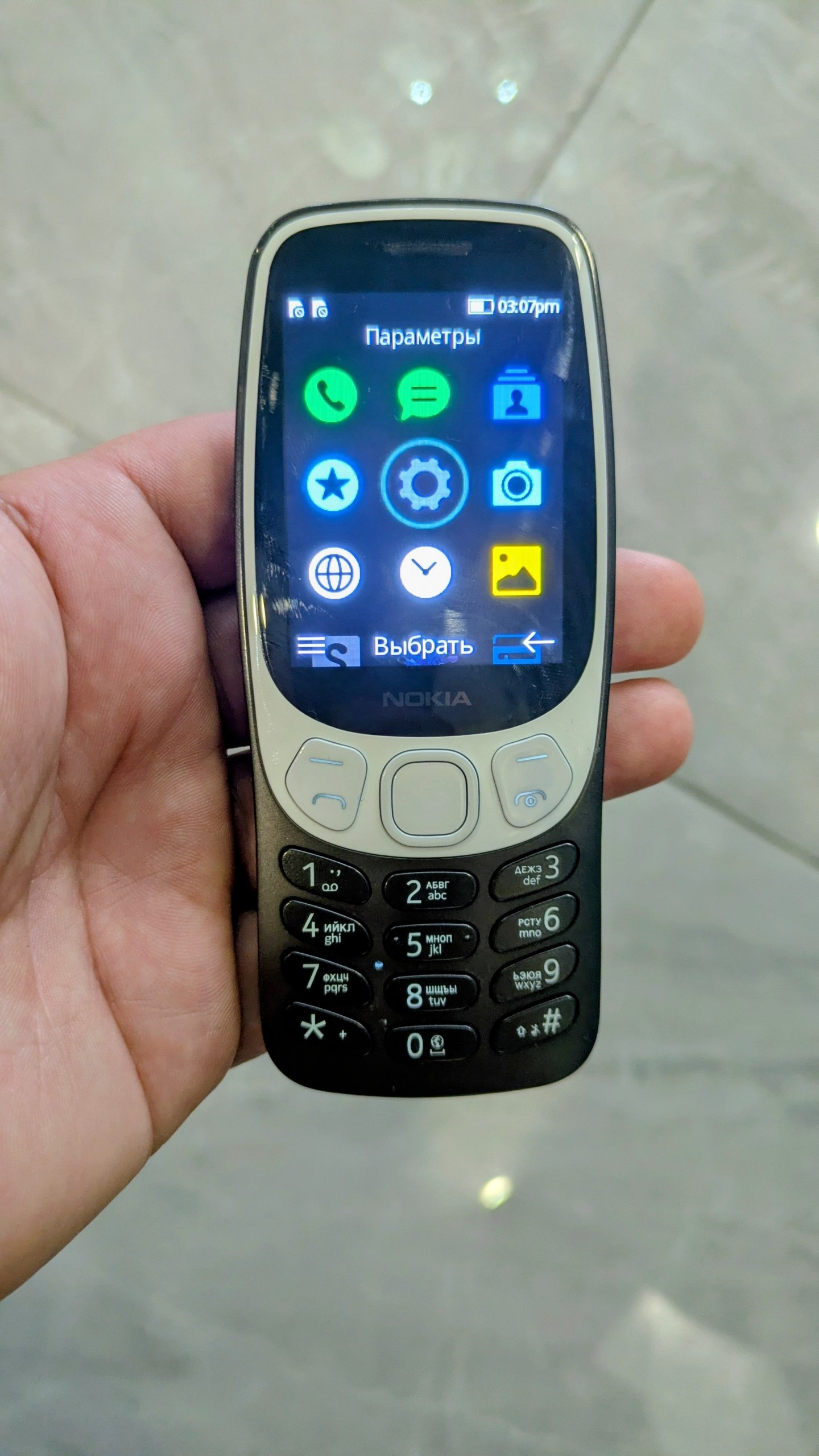 Nokia 3210 4G