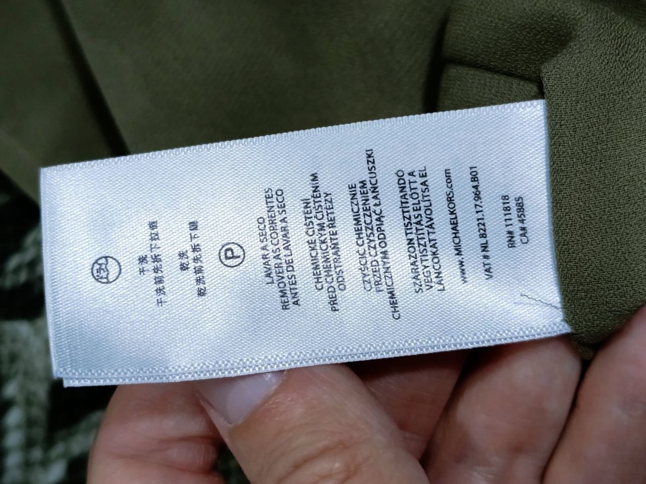 Платье MICHAEL Michael Kors леопардовое, размер M