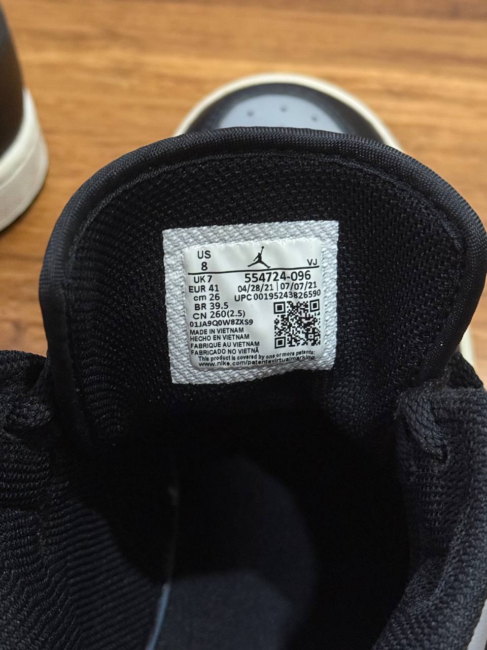 Кроссовки Nike Air Jordan US 8 мужские