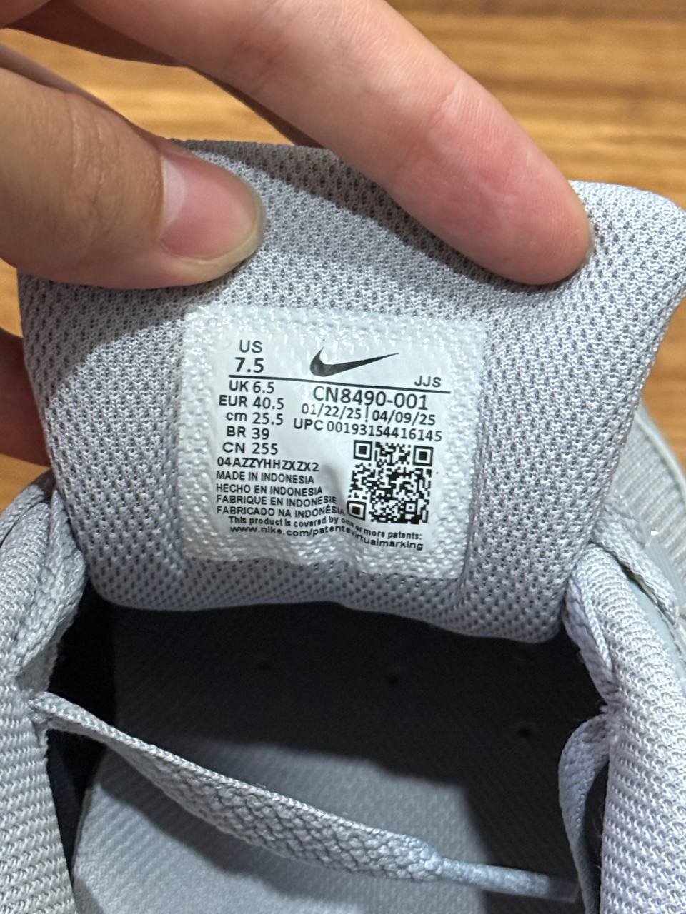 Кроссовки Nike Air Max US 7.5 мужские