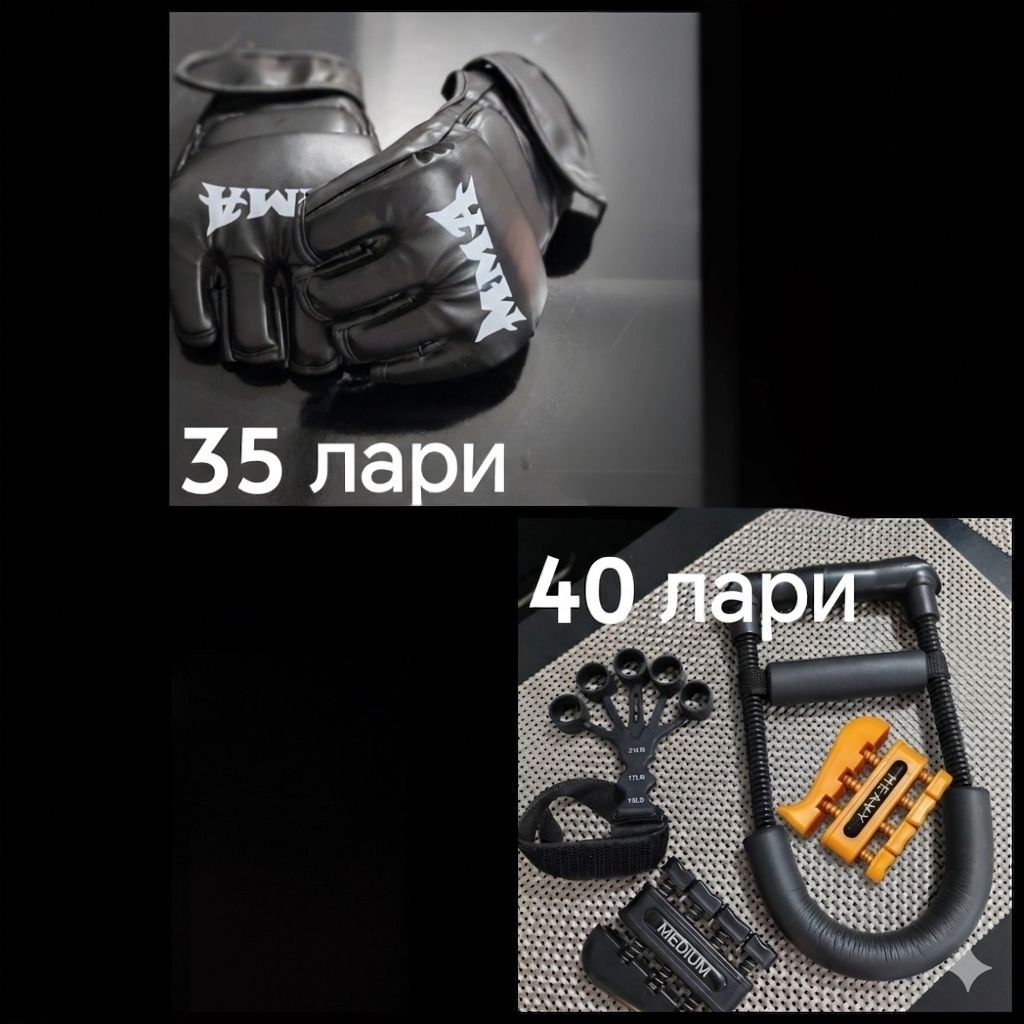 Перчатки ММА без пальцев 10-14 OZ