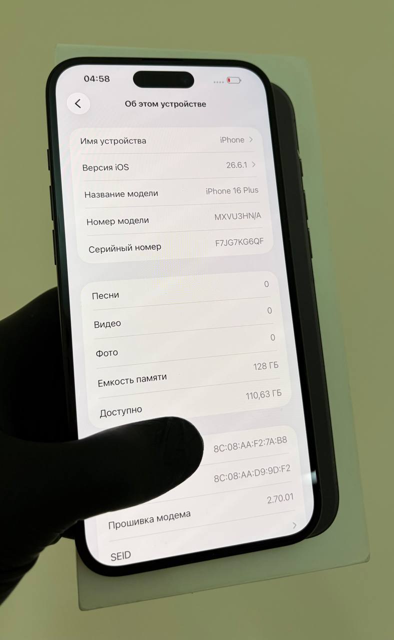 iPhone 16 Plus 128 ГБ Black