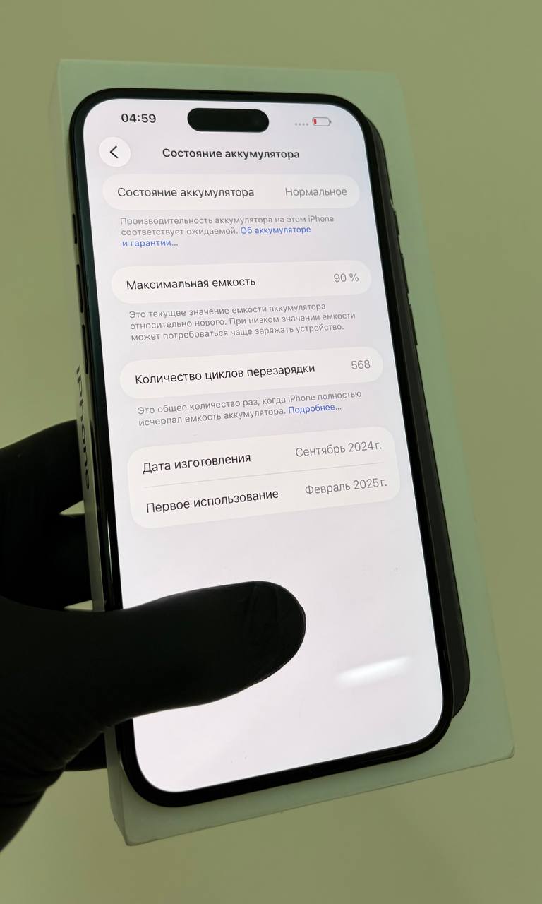 iPhone 16 Plus 128 ГБ Black