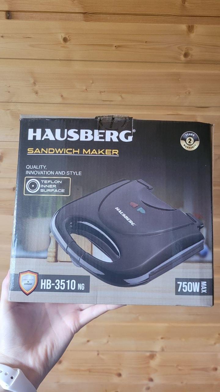 Бутербродница Hausberg HB-3510-NG