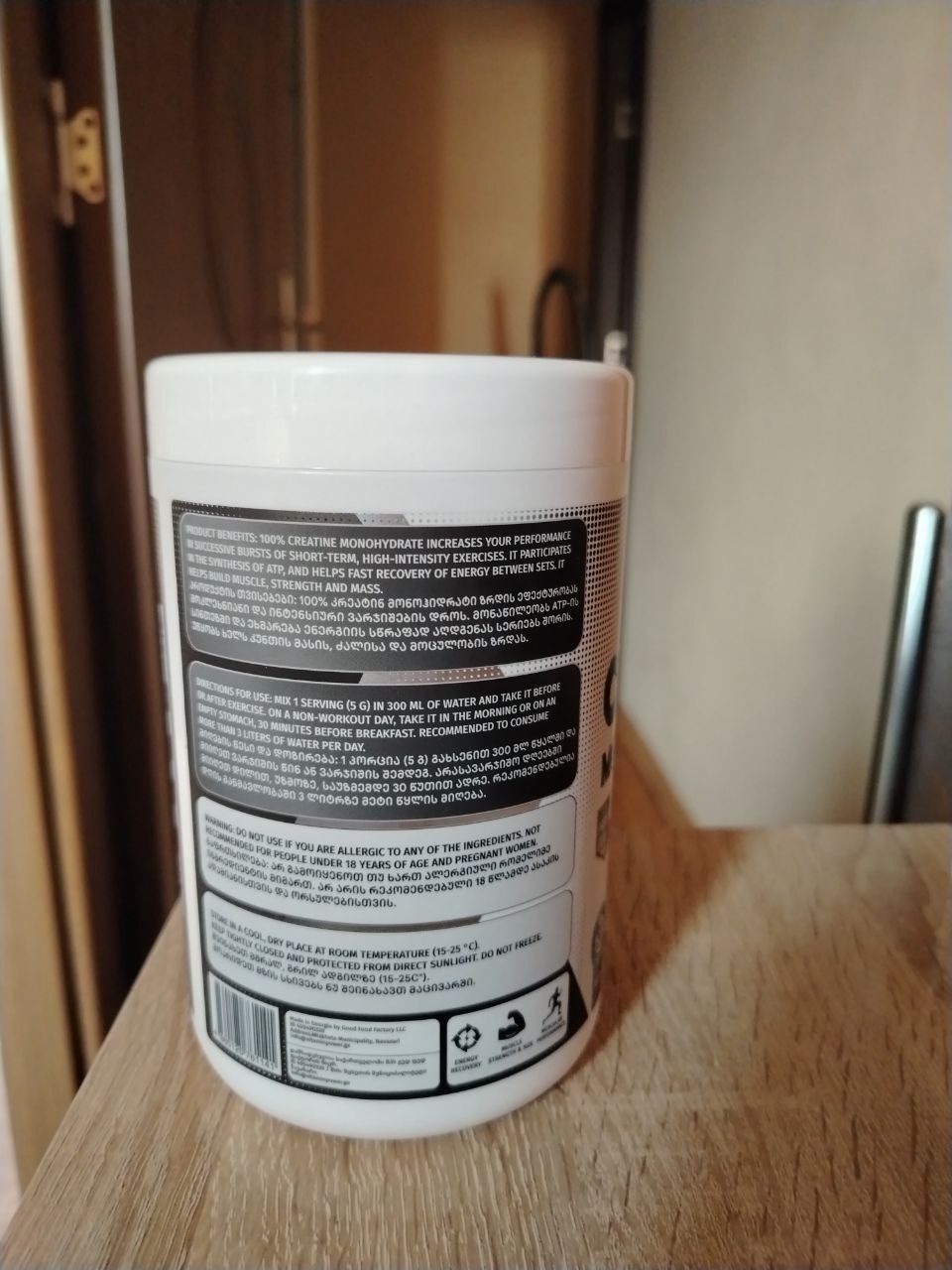 Vitamin Power Creatine Monohydrate 400 г (80 порций)