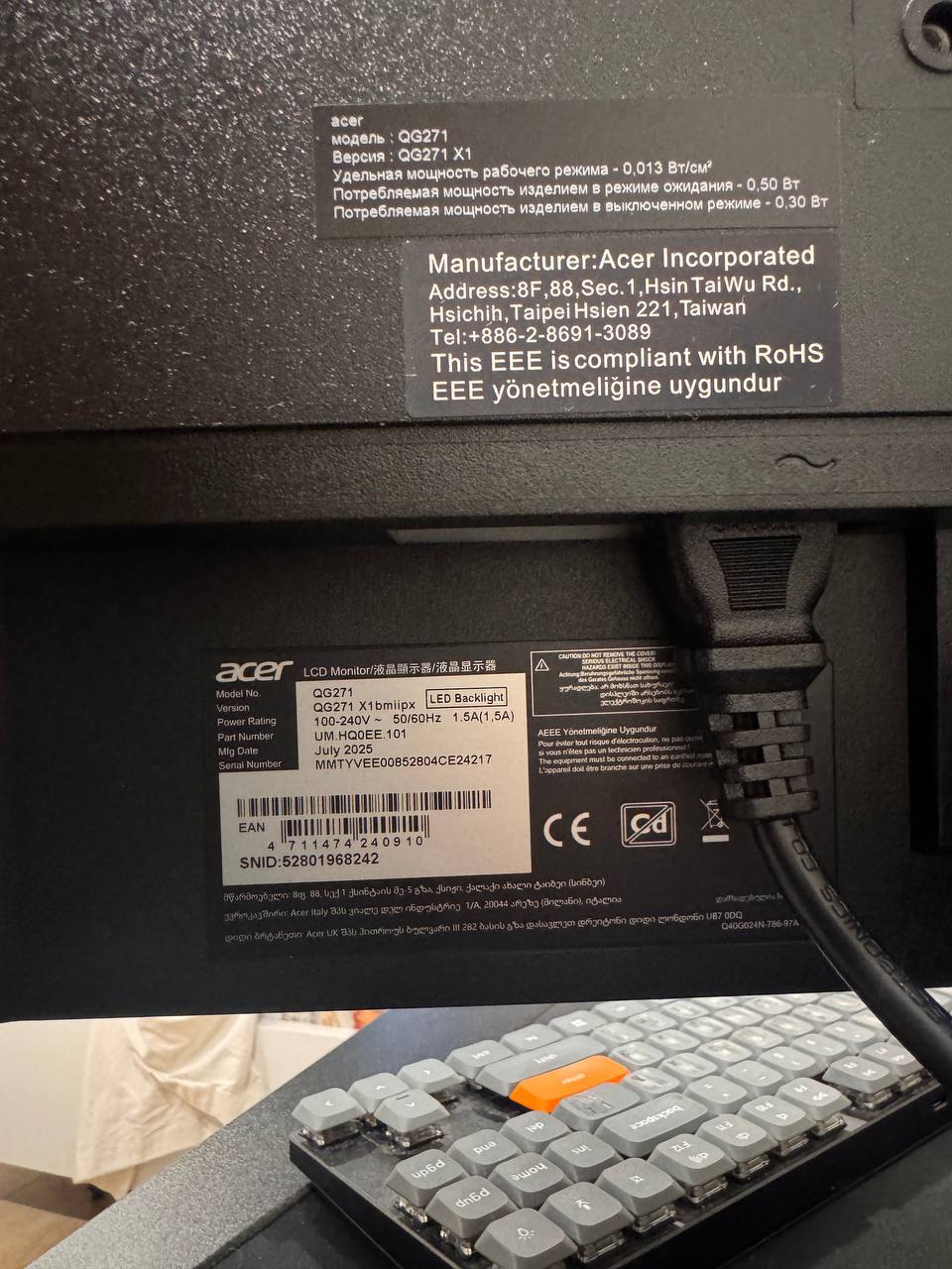 Игровой монитор Acer QG271 X1 27 дюймов 200 Гц