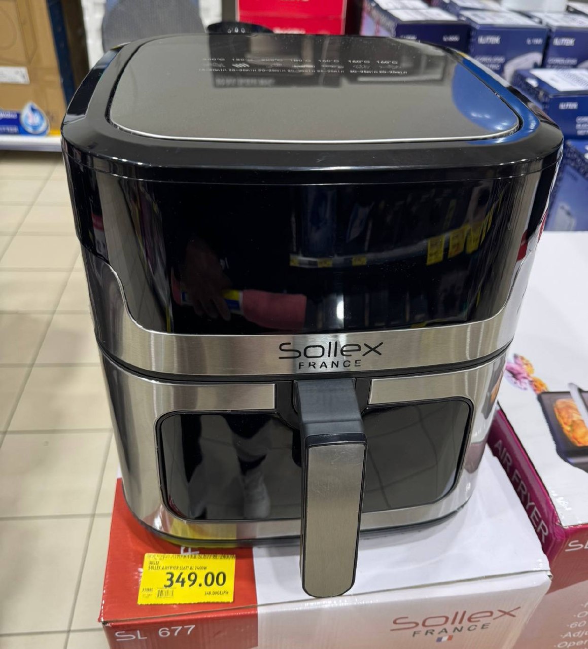 Аэрогриль Sollex France SL-677