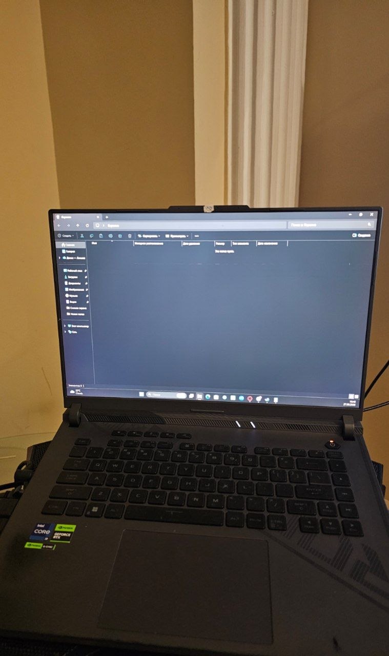 Игровой ноутбук RTX 4070, Intel Core i9