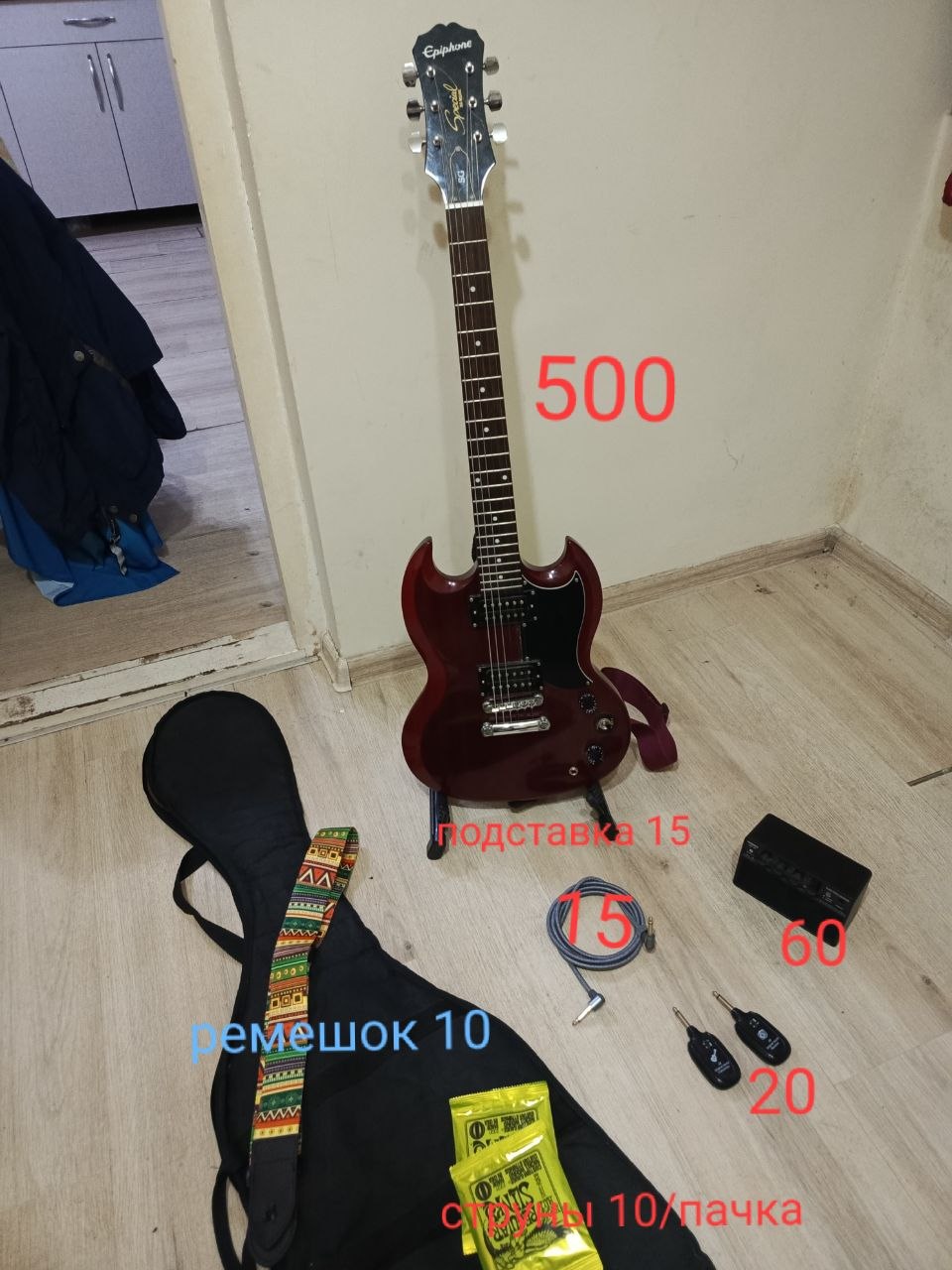 Гитара Epiphone SG + чехол
