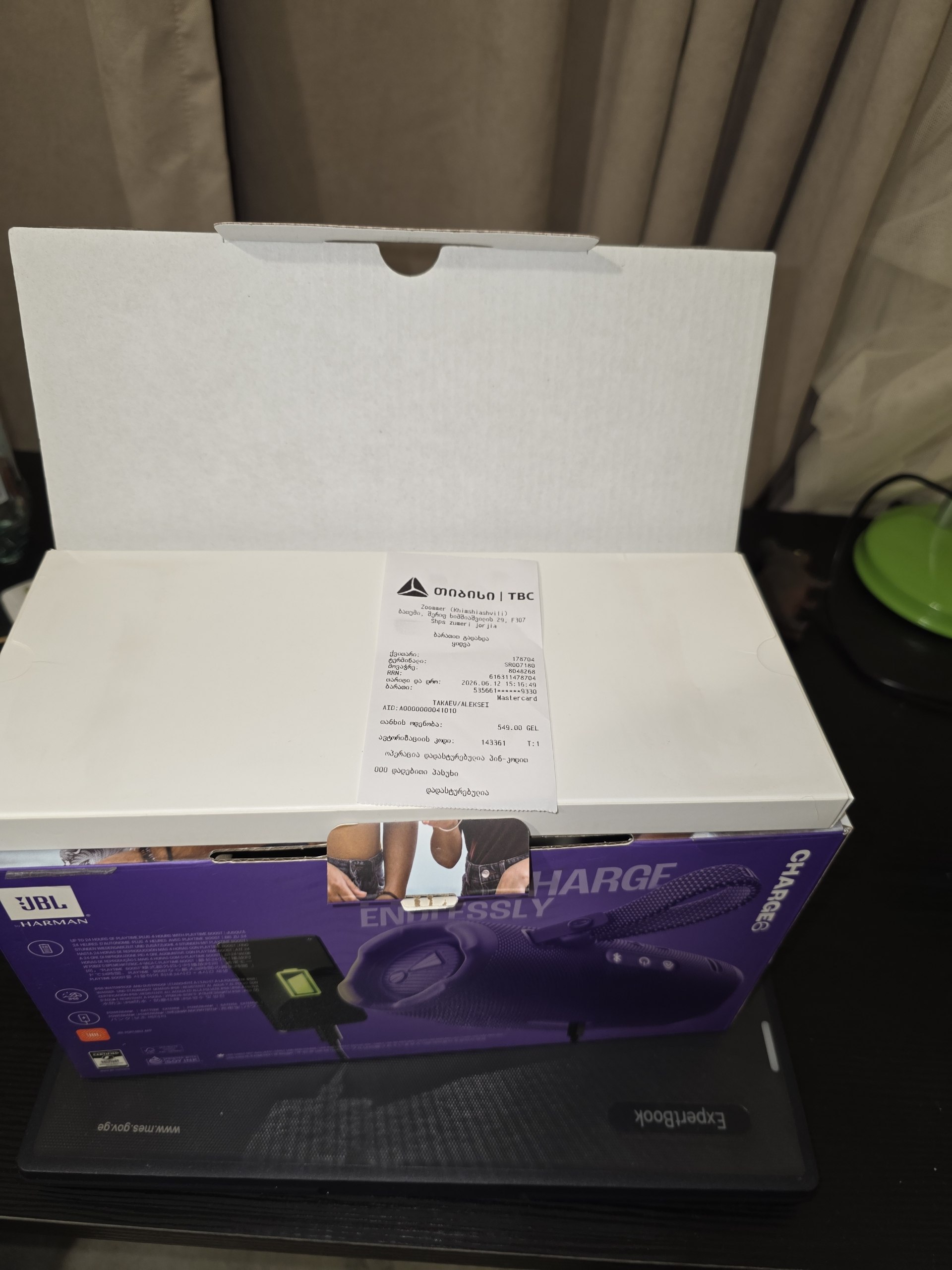 JBL Charge 6